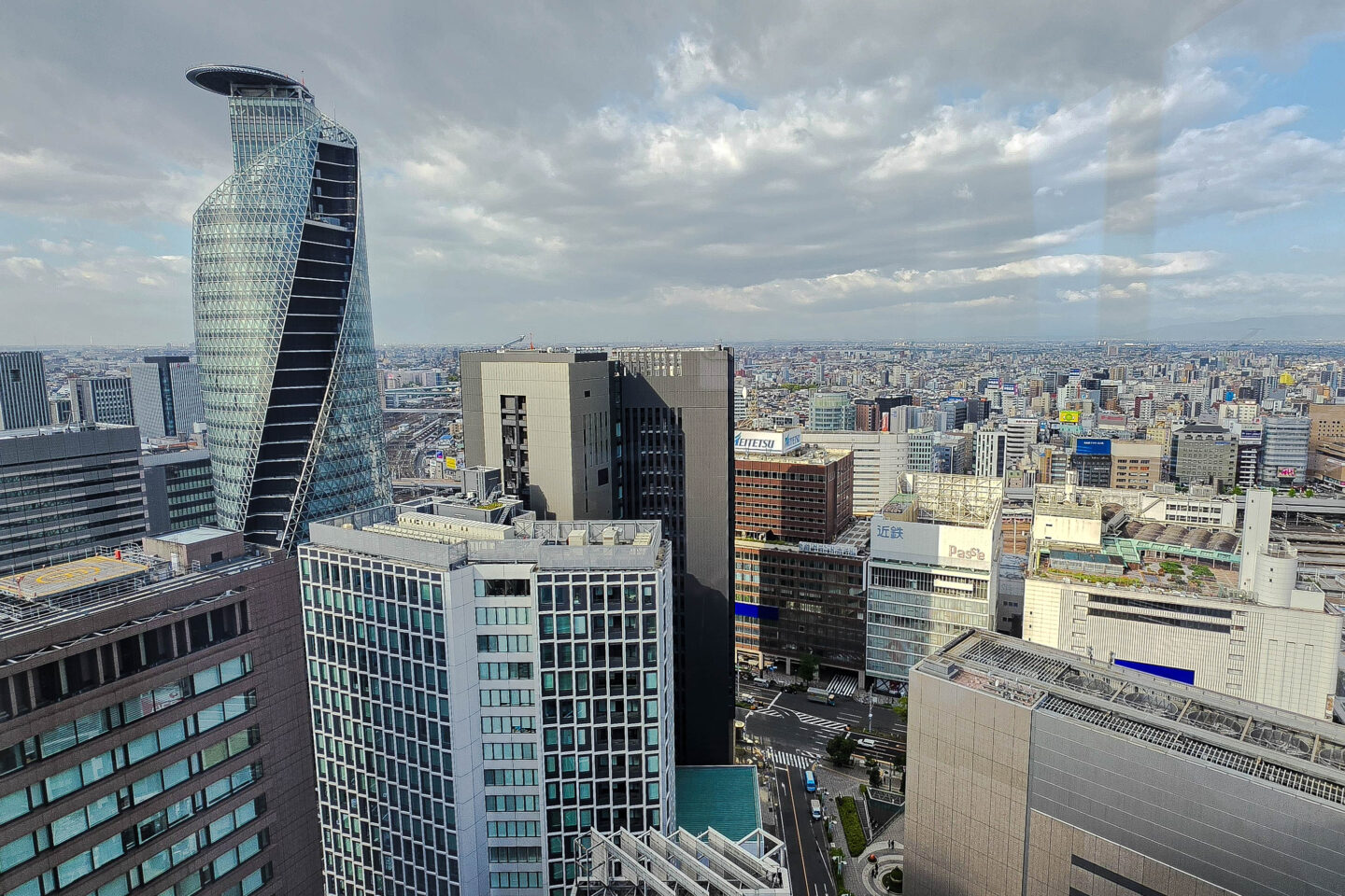 Mitsui Garden Hotel Nagoya Premier